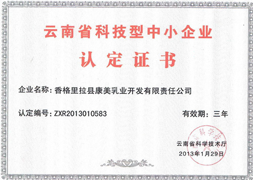 ��˾�s�u(y��)