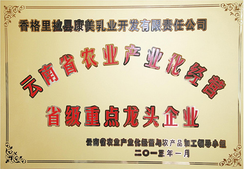 ��˾�s�u(y��)